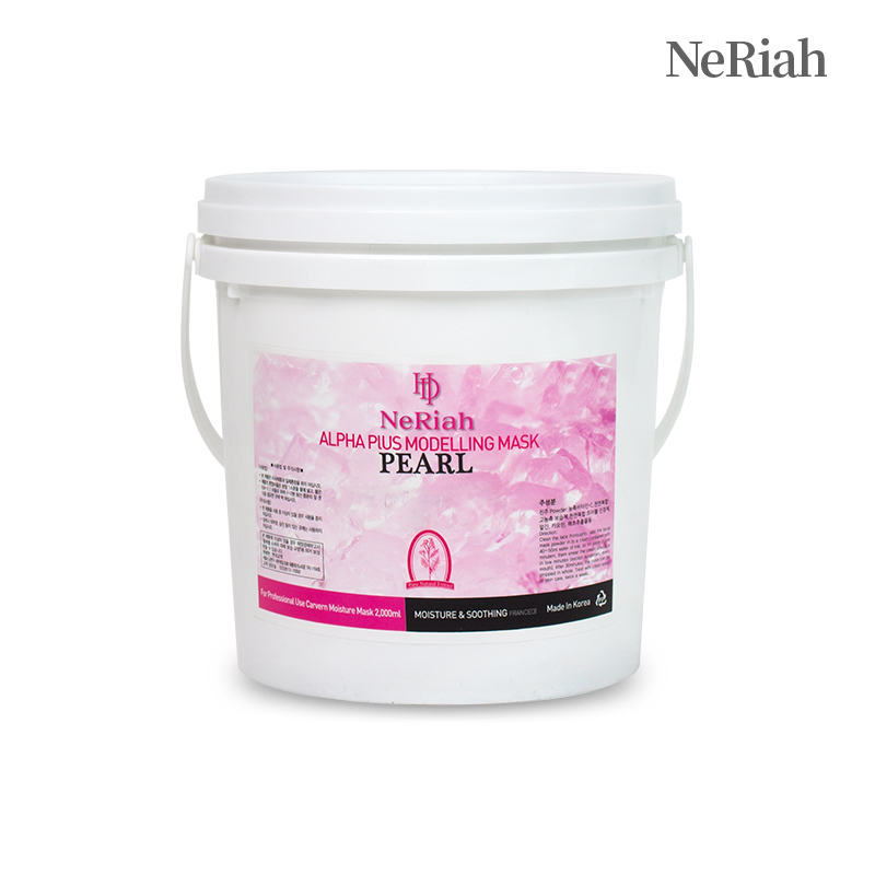 네리아 알파플러스 모델링 1kg 마스크 팩 얼굴팩 고무 피부과 쿨링 진정 보습 미용재료