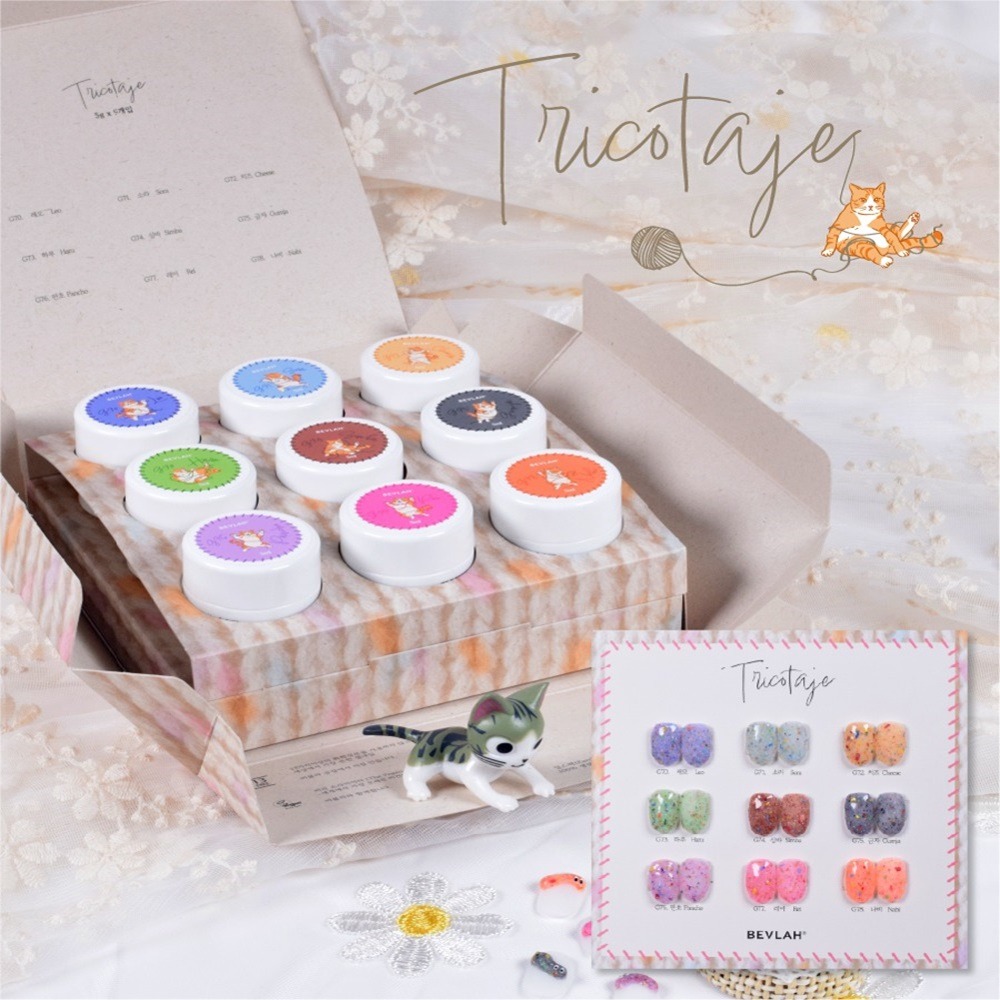 비블라 Tricotaje_트리코타쥬