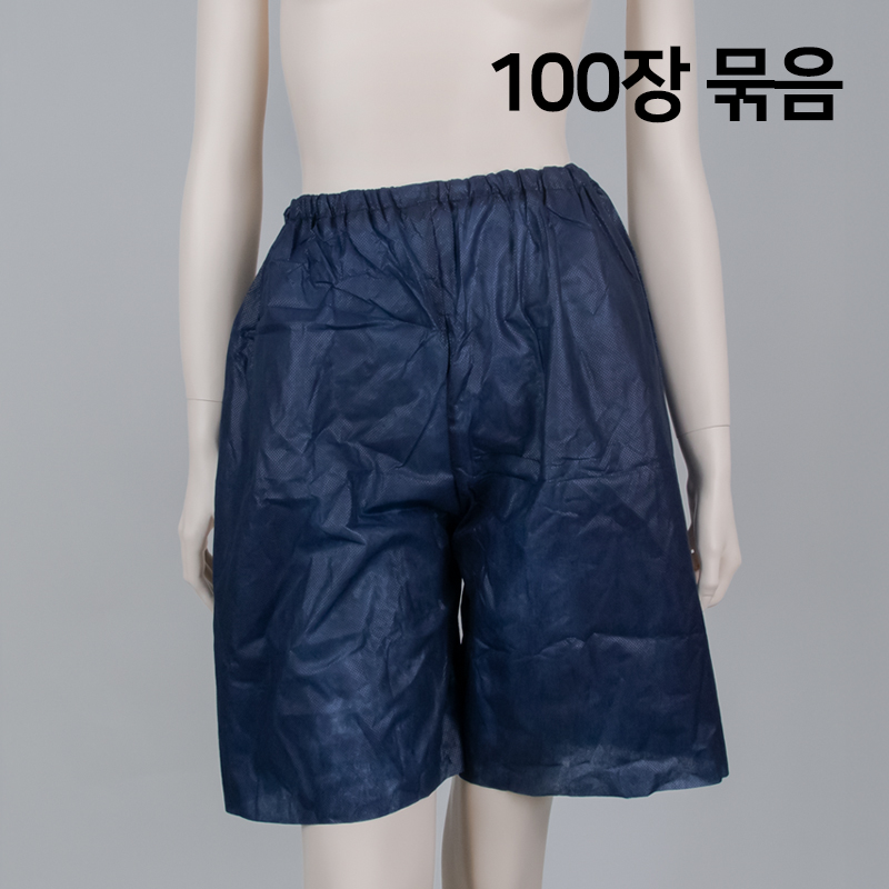 일회용 반바지 100장묶음 블루퍼플 프리사이즈 위생 바지