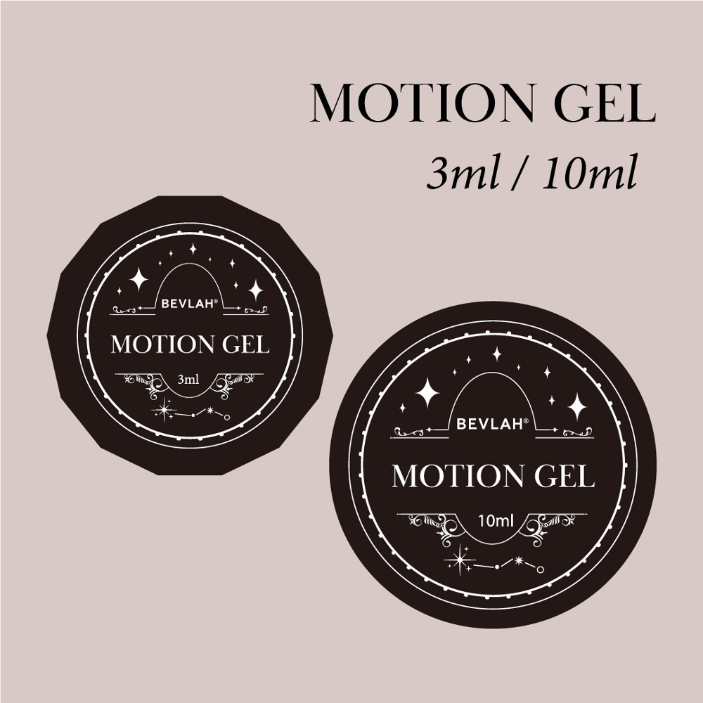 비블라 MOTION GEL 모션젤