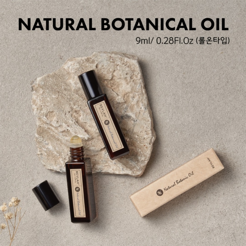 비블라 NATURAL BOTANICAL OIL  9ml