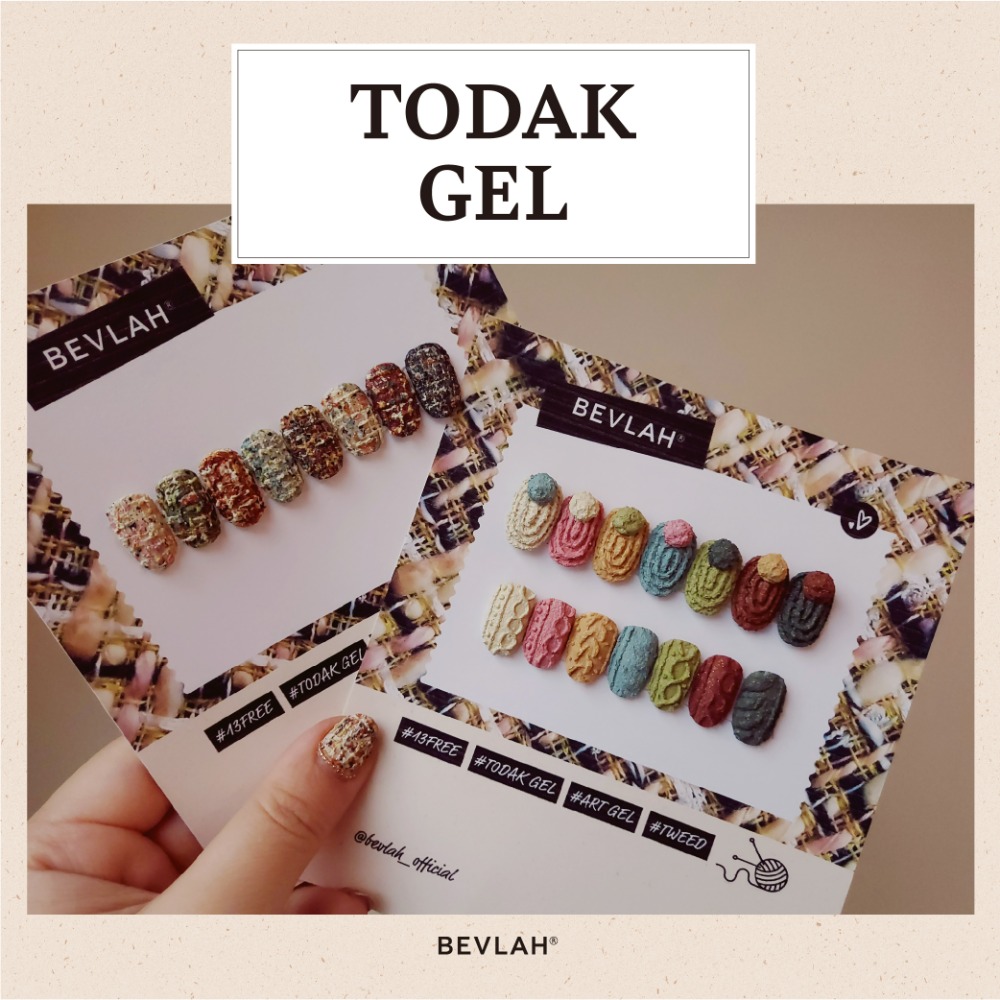 비블라 TODAK GEL_토닥젤