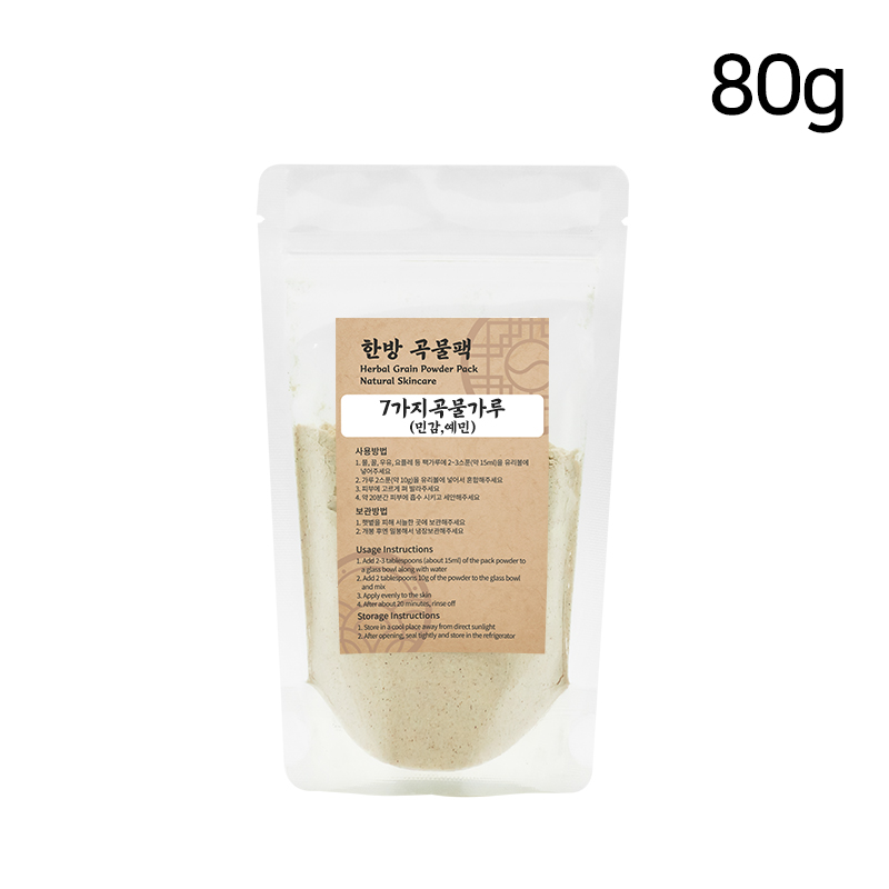 7가지 곡물가루 민감성피부 예민피부 100g 한방가루 곡물팩