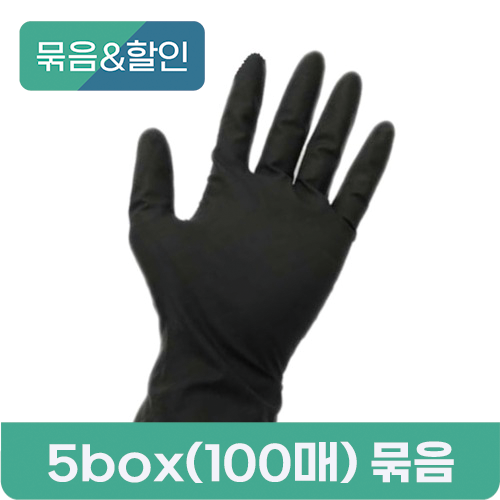 [묶음할인] 블랙 라텍스 장갑 20개입 5 Box
