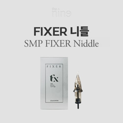 더나인 FIXER 픽서 니들