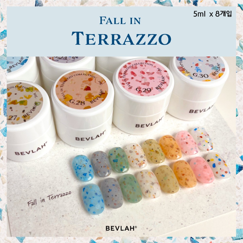 비블라 FALL IN TERRAZZO_폴 인 테라조