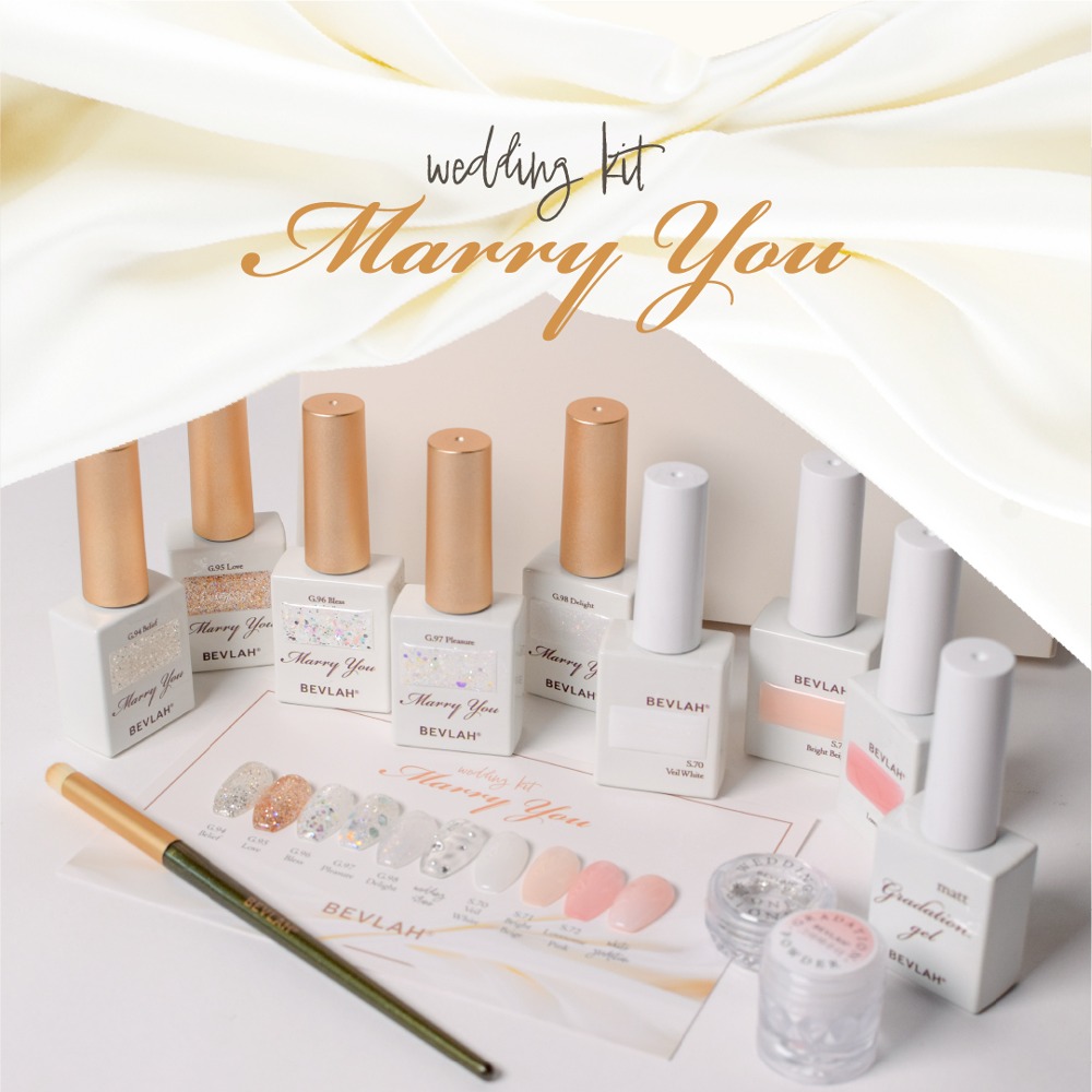 비블라 MARRY YOU_메리유