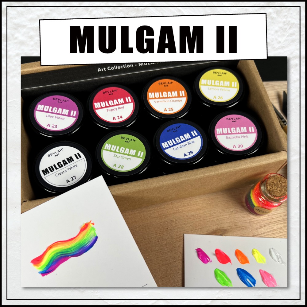 비블라 MULGAM II_물감젤 II