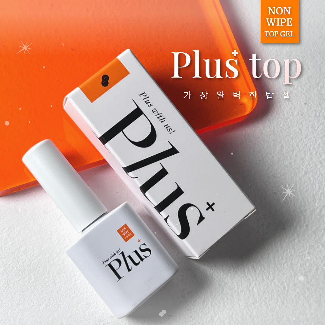 요고마요 플러스 탑젤 논와이프 타입 오버레이 탑젤 10g