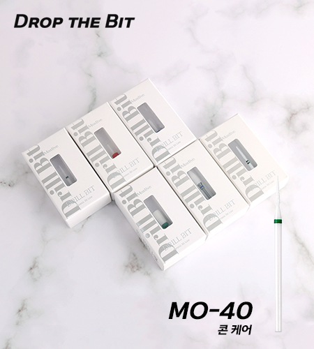 모스티브 MO-40 콘 케어 비트