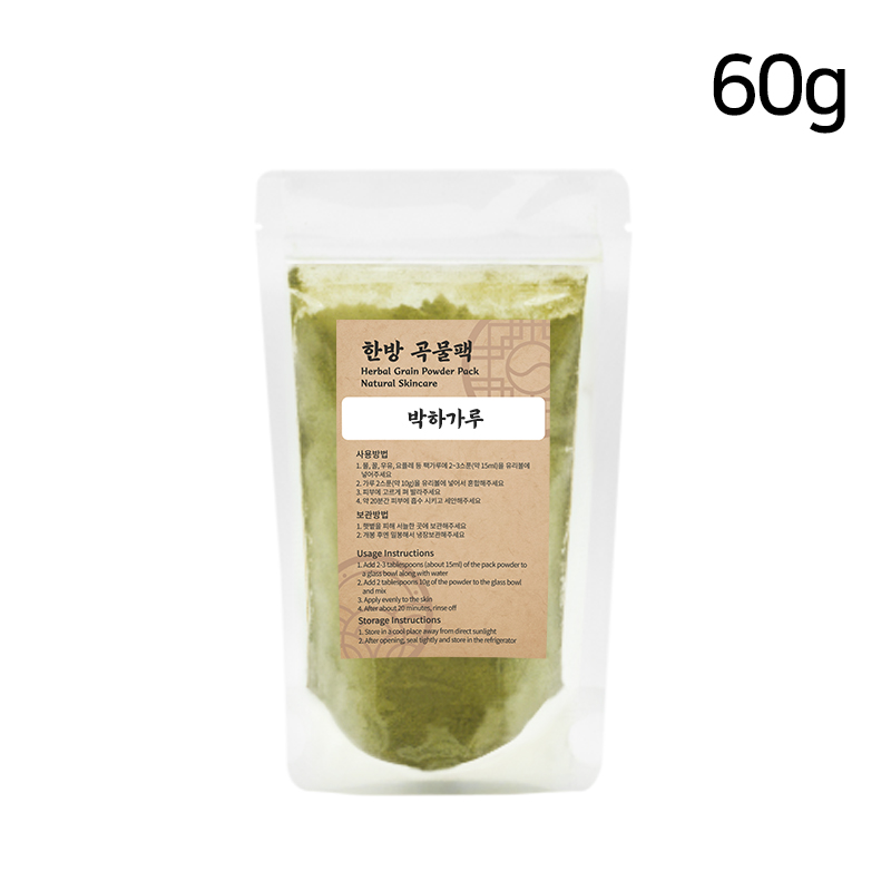박하가루 80g 한방 곡물팩