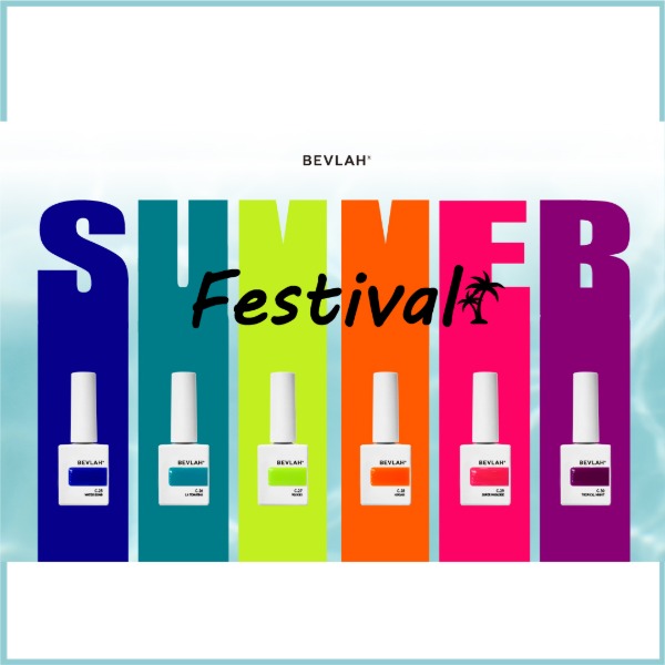 비블라 SUMMER FESTIVAL_썸머 페스티벌