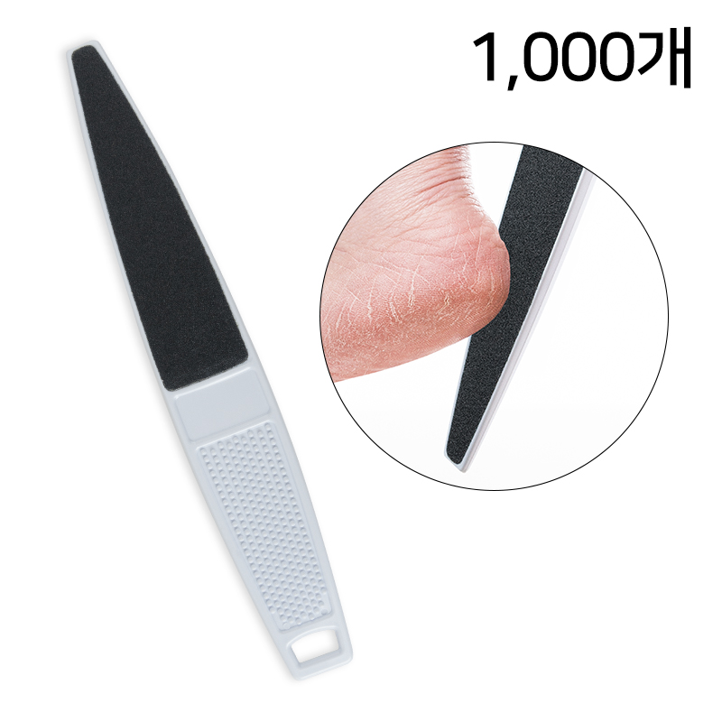 발각질 버퍼 제거 발꿈치 뒷꿈치 굳은살 미용 각질제거기 관리 1 000개