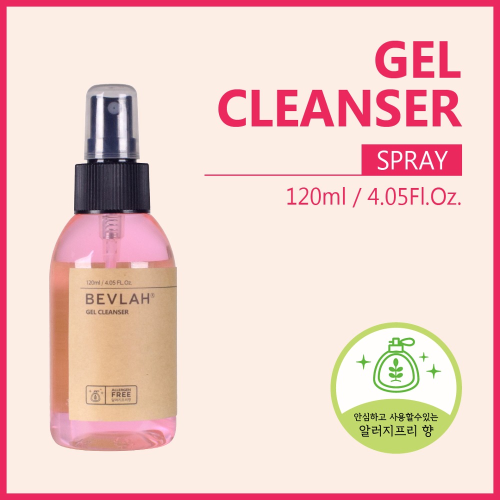 비블라 젤클렌져스프레이타입 120ml