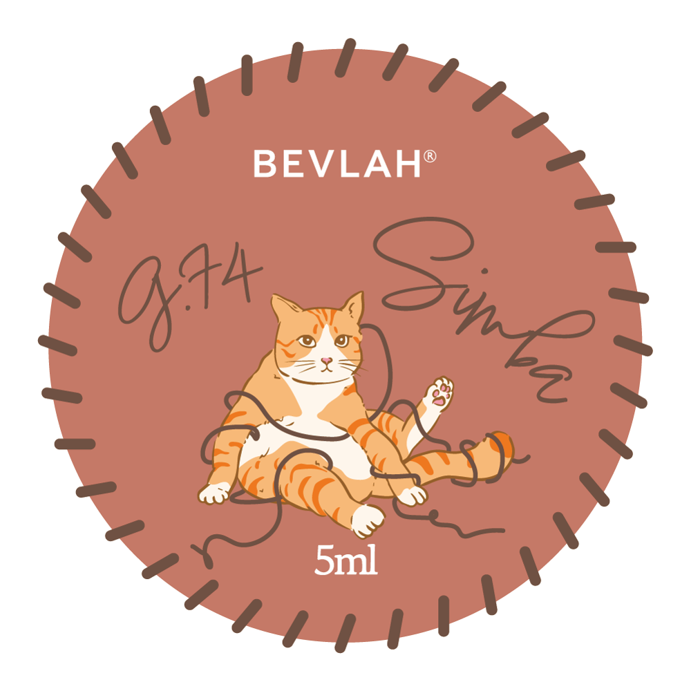 비블라 G74. SIMBA 심바