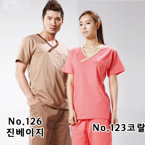 20수 면 Y넥 SET 126진베이지 123코랄