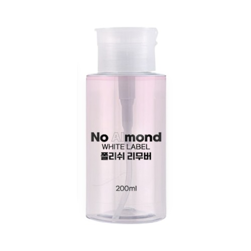 노몬드 폴리쉬 리무버 200ml