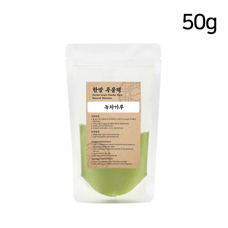보성녹차가루 50g 한방 곡물팩