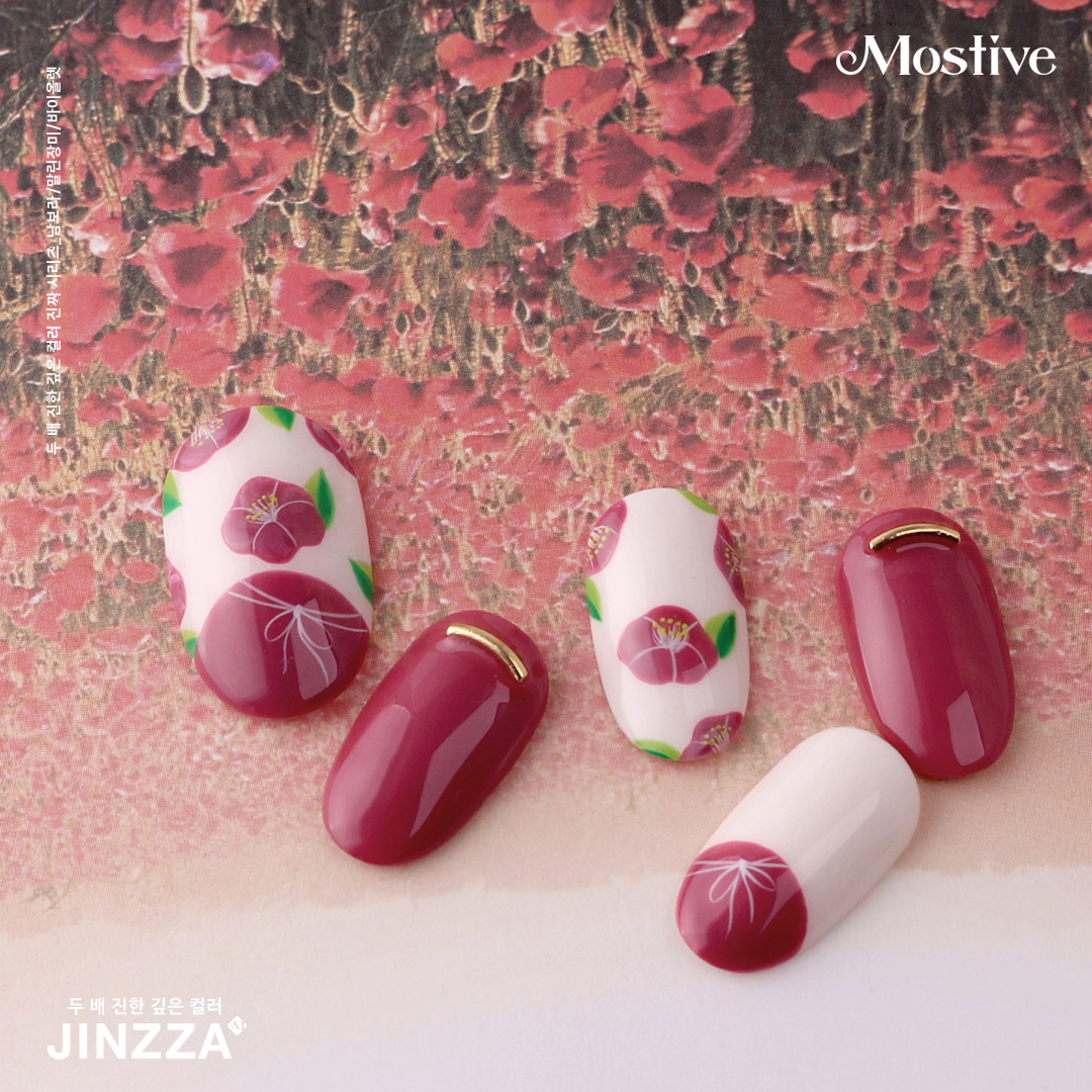모스티브 진짜시리즈 컬러젤 진짜말린장미 12ml