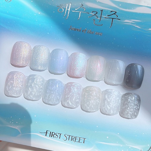 퍼스트스트릿 펄스젤 1st-해수진주 세트