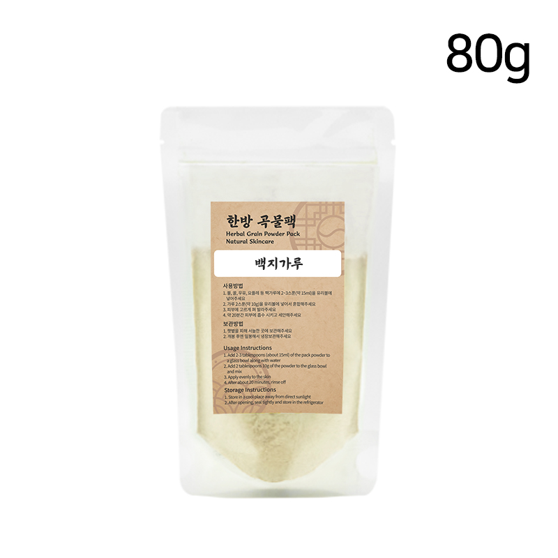 백지가루 80g 한방 곡물팩