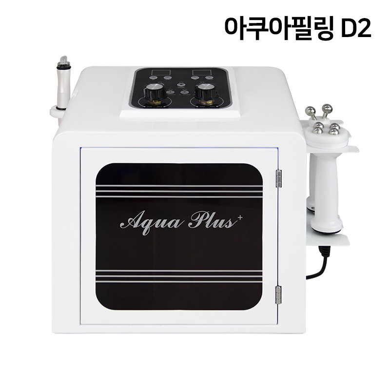 아쿠아 필링 D2 워터 피부 필링기 관리기 미용기기 각질