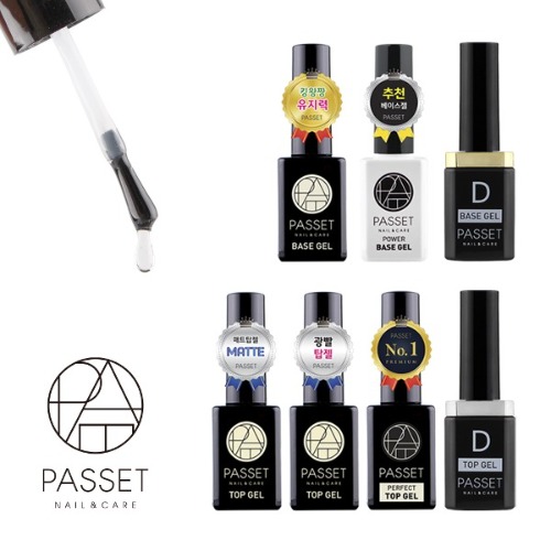 파셋 베이스젤 파워 광빨 매트 퍼펙트탑젤 / 킹왕짱유지력 10ml 7종 중 택일