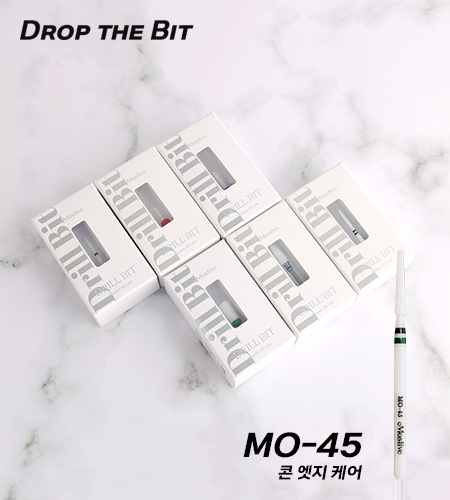 모스티브 MO-45 콘 엣지 케어 비트