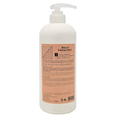 나노힐 아미노 시그니쳐 샴푸 950ml