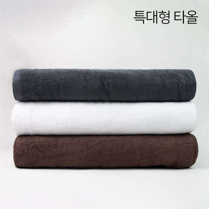 순한타월 특대형 타올 대형 목욕 바스 바디 마사지샵 피부관리실 병원 비치 큰수건