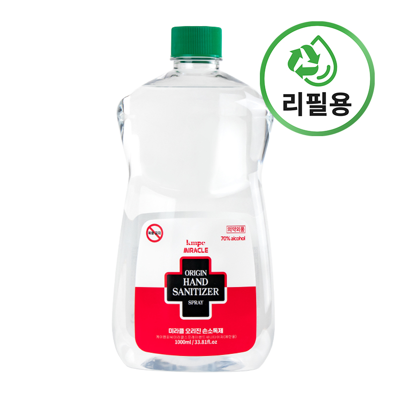 미라클 손소독제 리필용 용액 1000ml 에탄올 70% 손세정제 세니타이저 의약외품