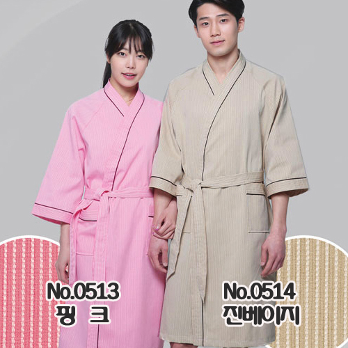 골지패턴가운 0513핑크 0514진베이지 샘플주문가능
