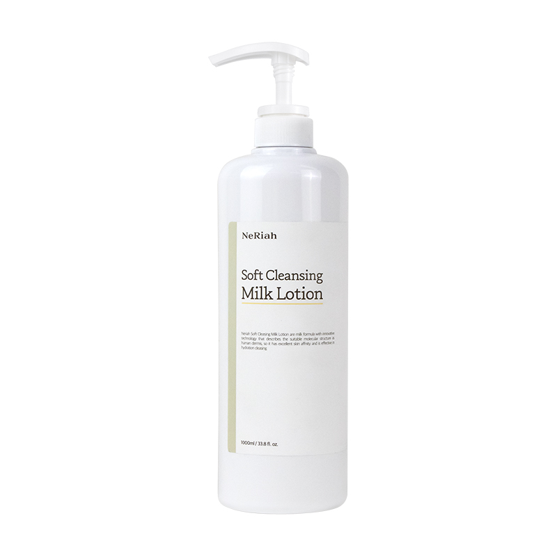 네리아 소프트 클렌징 밀크로션 1000ml 대용량 약산성 클렌저