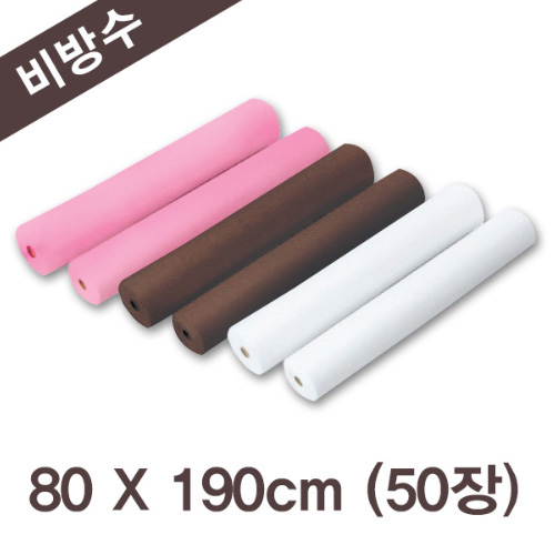 관리용 일회용 부직포침대시트 롤형 1롤 50장 비방수 80x190cm 일회용침대카바 침대커버 일회용시트카바 시트커버