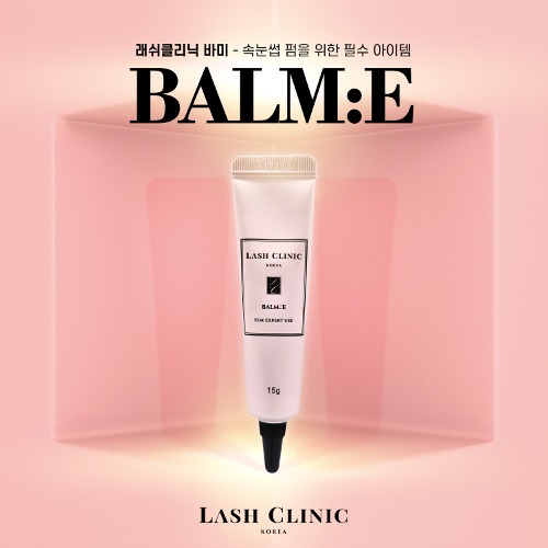 래쉬클리닉 바미 15g