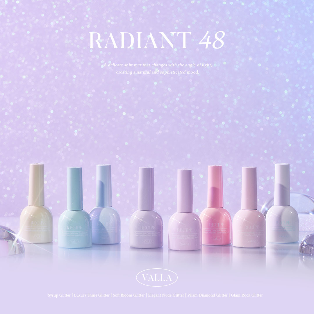 발라젤 발라 글리터 라디언트 48 에디션 3. 소프트 블룸 글리터 VG33~VG40