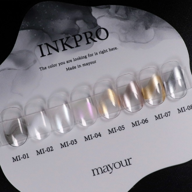 메이유어 INKPRO 잉크젤 단품
