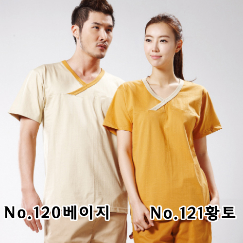 20수 면 Y넥 SET 120베이지 121황토
