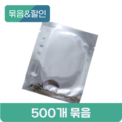 [묶음할인] 무지 아이패치 500개 묶음