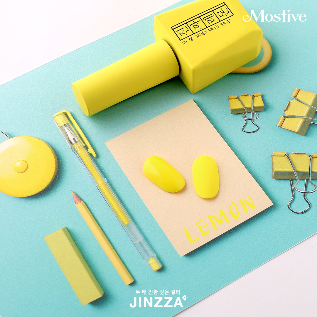 모스티브 진짜시리즈 컬러젤 진짜레몬 12ml