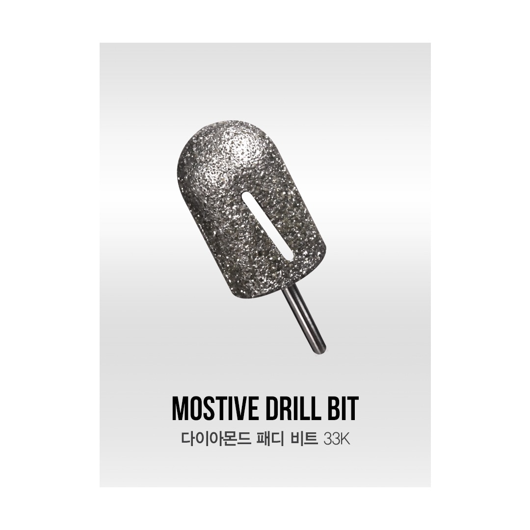 모스티브 다이아몬드 페디 비트 33K