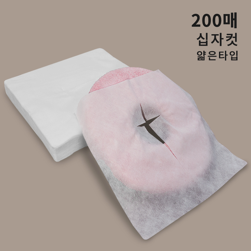 일회용부직포커버 부직포베개시트 200매 얇은타입십자컷