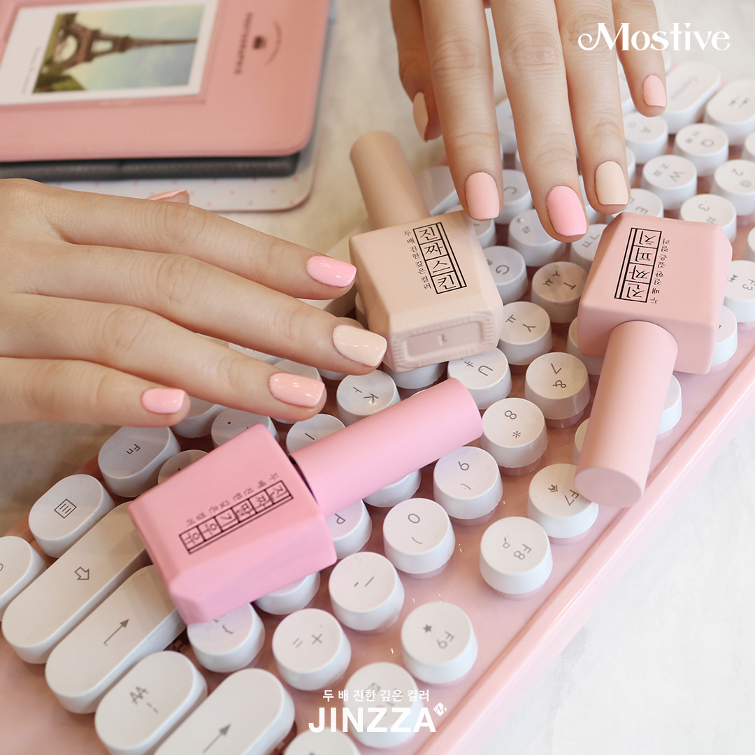 모스티브 진짜시리즈 컬러젤 진짜스킨 12ml