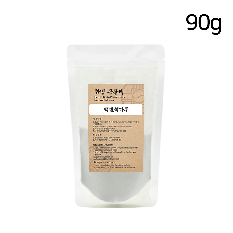 맥반석가루 100g 한방 곡물팩
