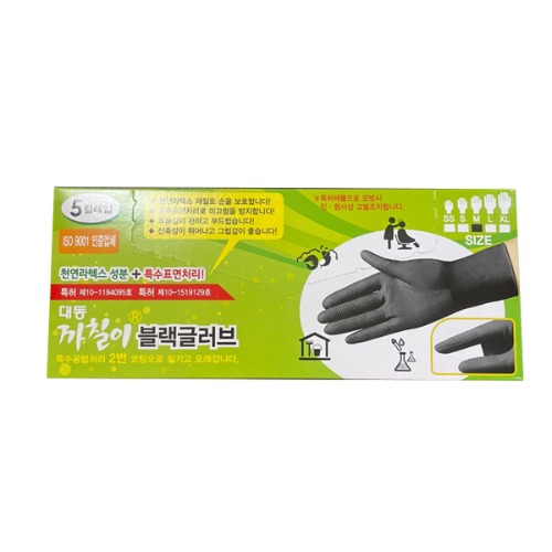 대동 까칠이 다목적 미용 장갑 블랙 5개입