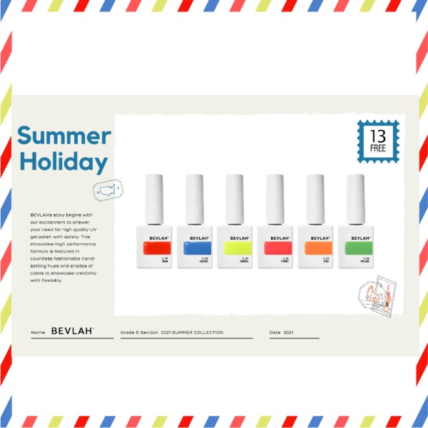비블라 SUMMER HOLIDAY IN_썸머 홀리데이 인
