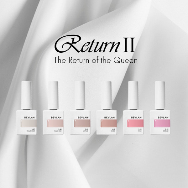 비블라 Return II_리턴 II