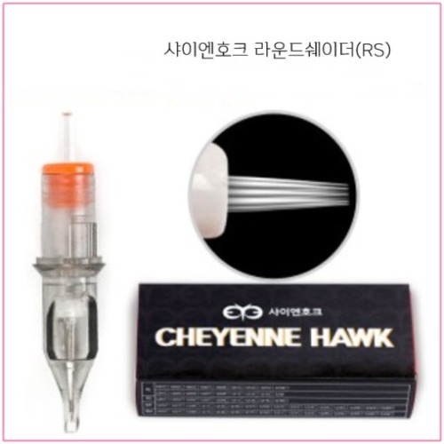 샤이엔호크 라운드 쉐이더 RS 5종