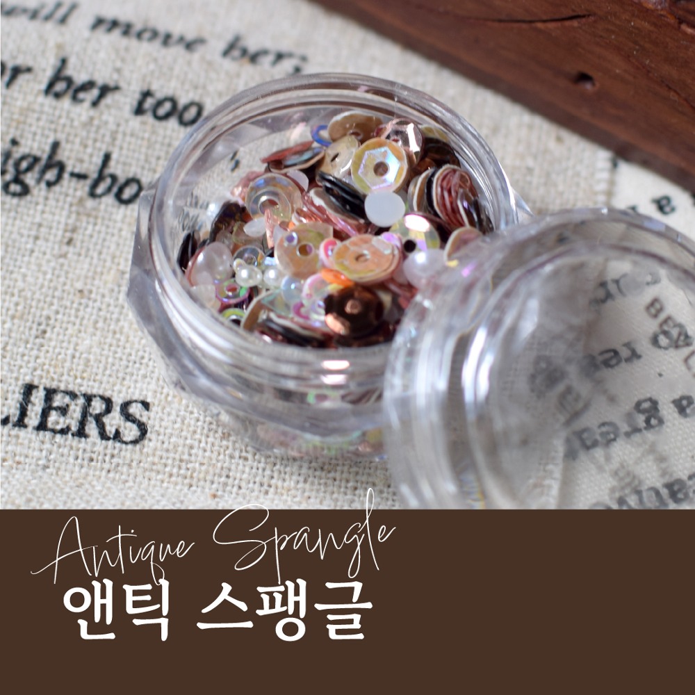 비블라 앤틱스팽글