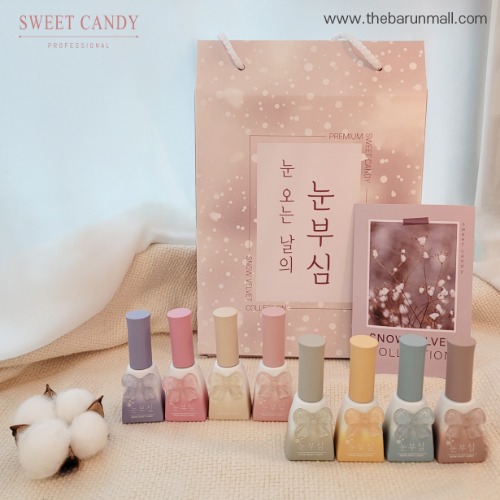 캔디젤 캔디 눈부심